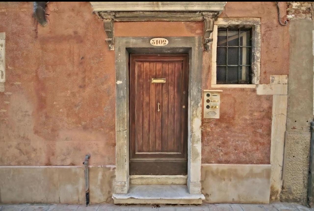 Hammam * Venecia